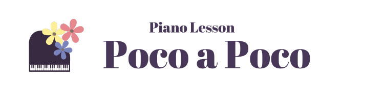 ピアノ教室ポコアポコ